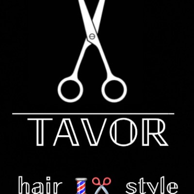 Tavor Hair Style | lee