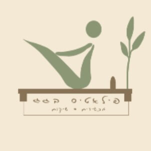 פילאטיס בגג | lee