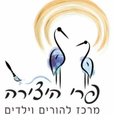 פרי היצירה | lee