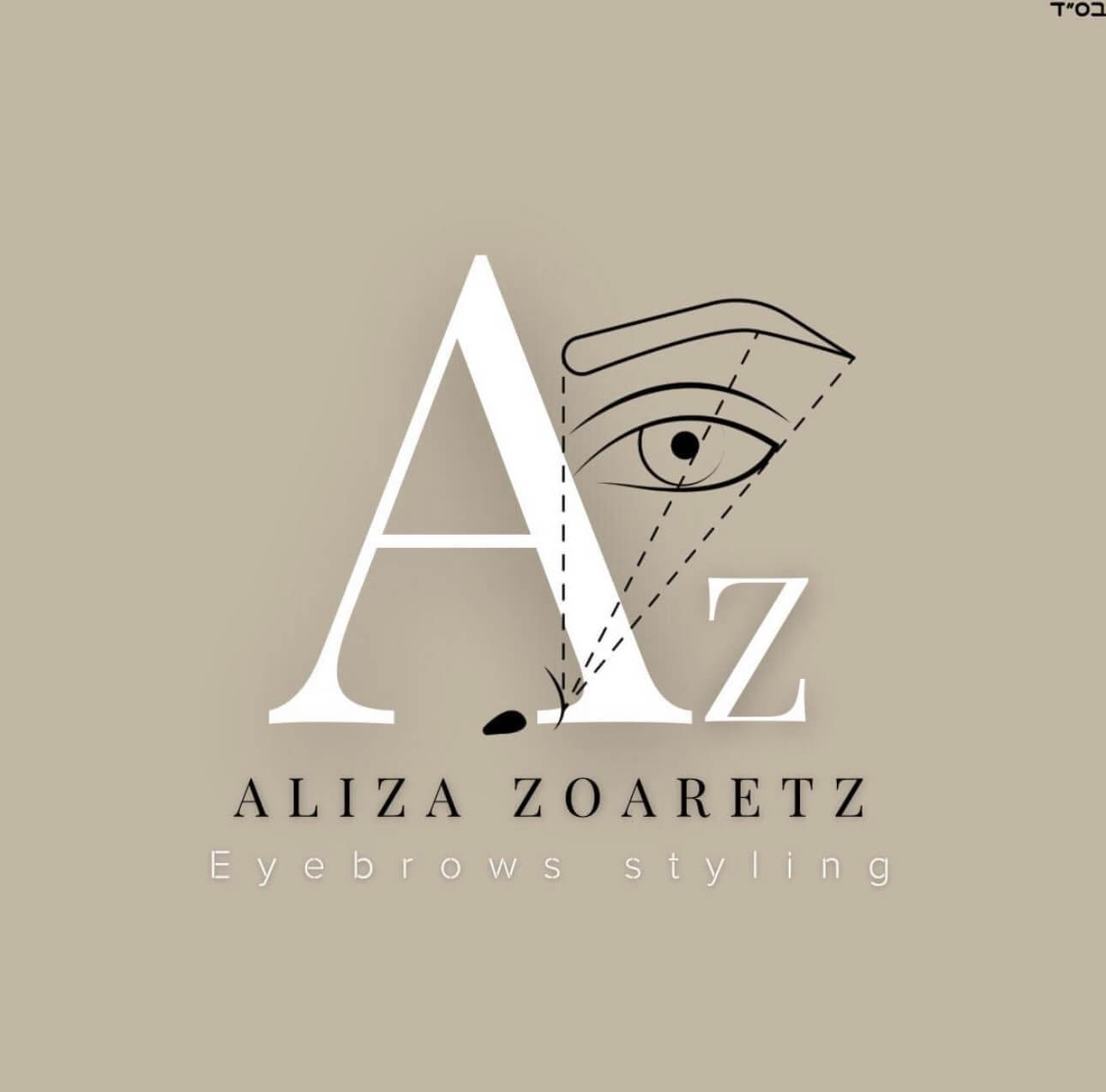 Aliza eyebrows