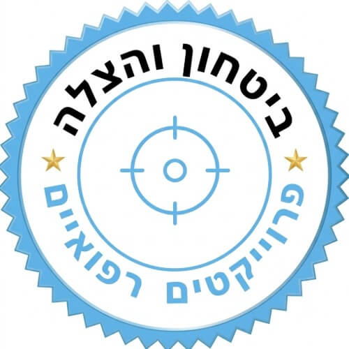 ביטחון והצלה פרוייקטים רפואיים  | lee