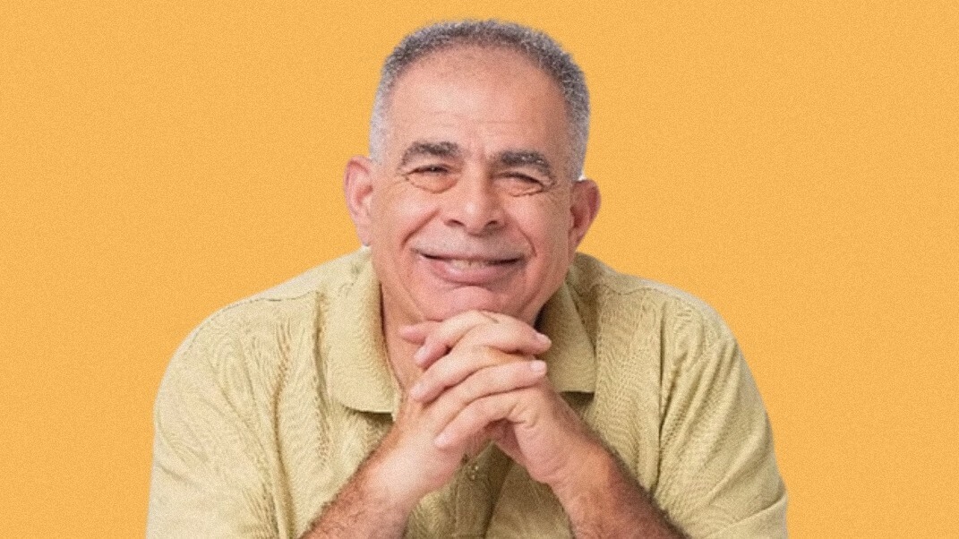 א.לוי ייזום 