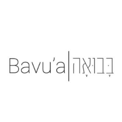 בבואה - Bavua | lee