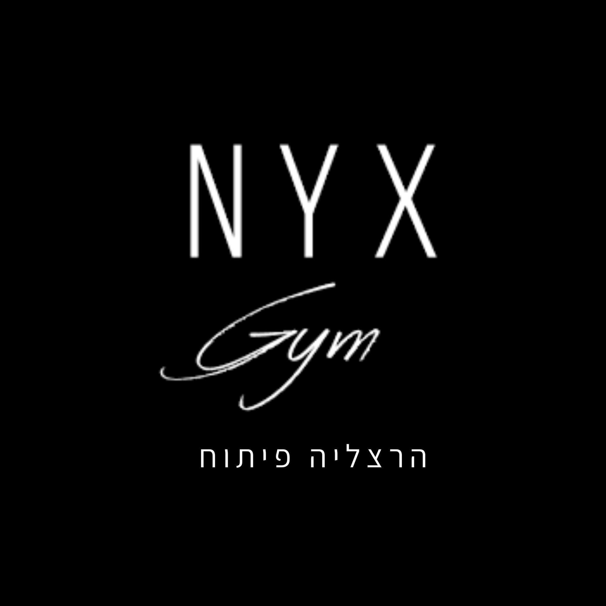 NYX GYM | lee