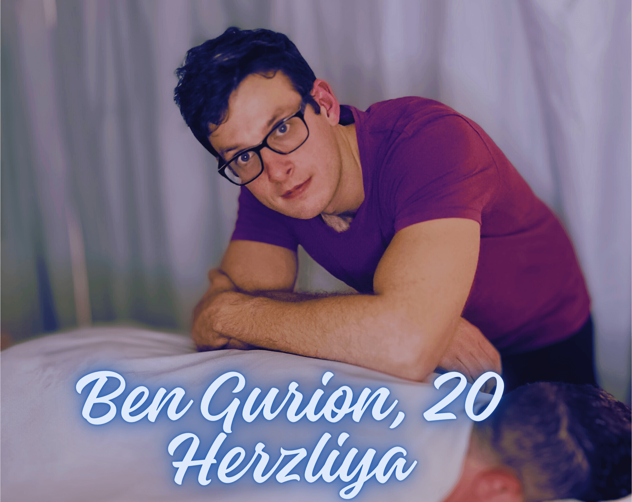 דימה קופט 337636468