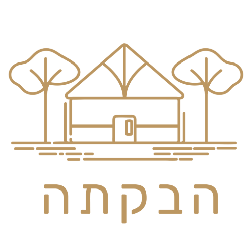 הבקתה - סטודיו לטיפולים וסדנאות | lee