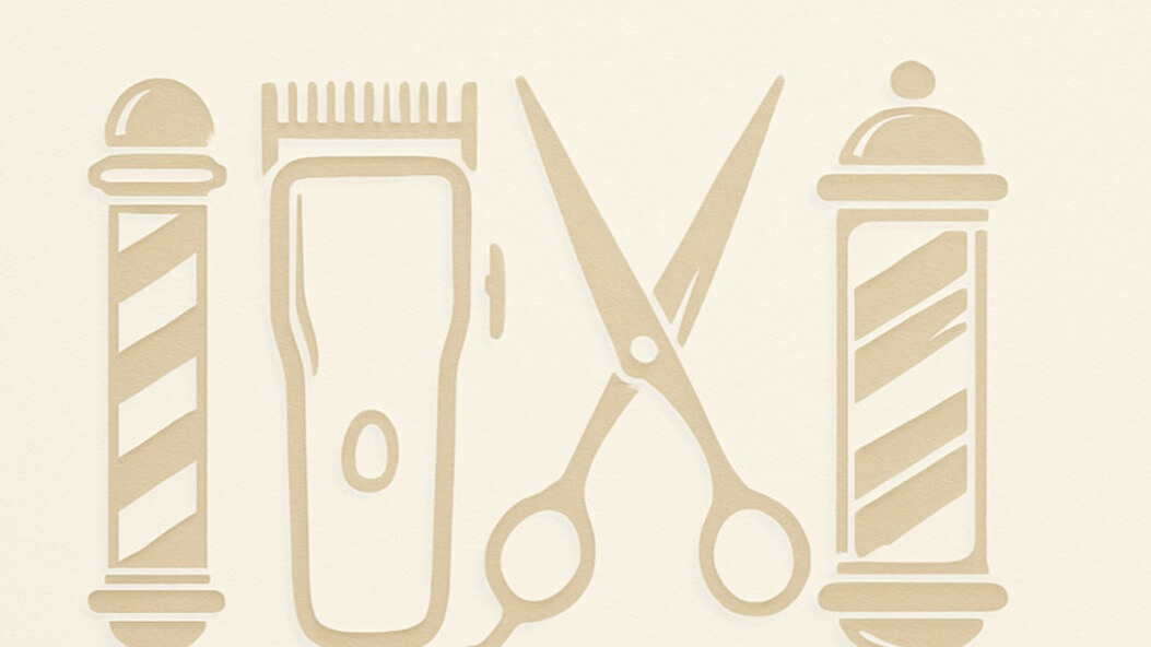 המספרה של נבו