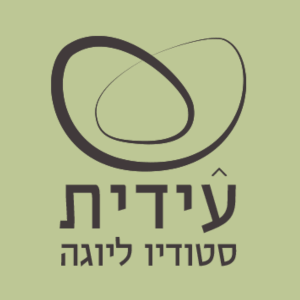 עידית קרן מושל - סטודיו ליוגה | lee