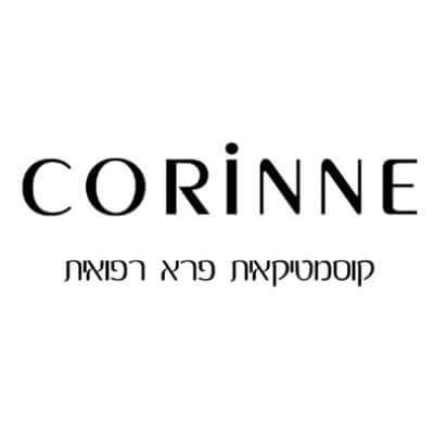 קורין קוסמטיקאית | lee