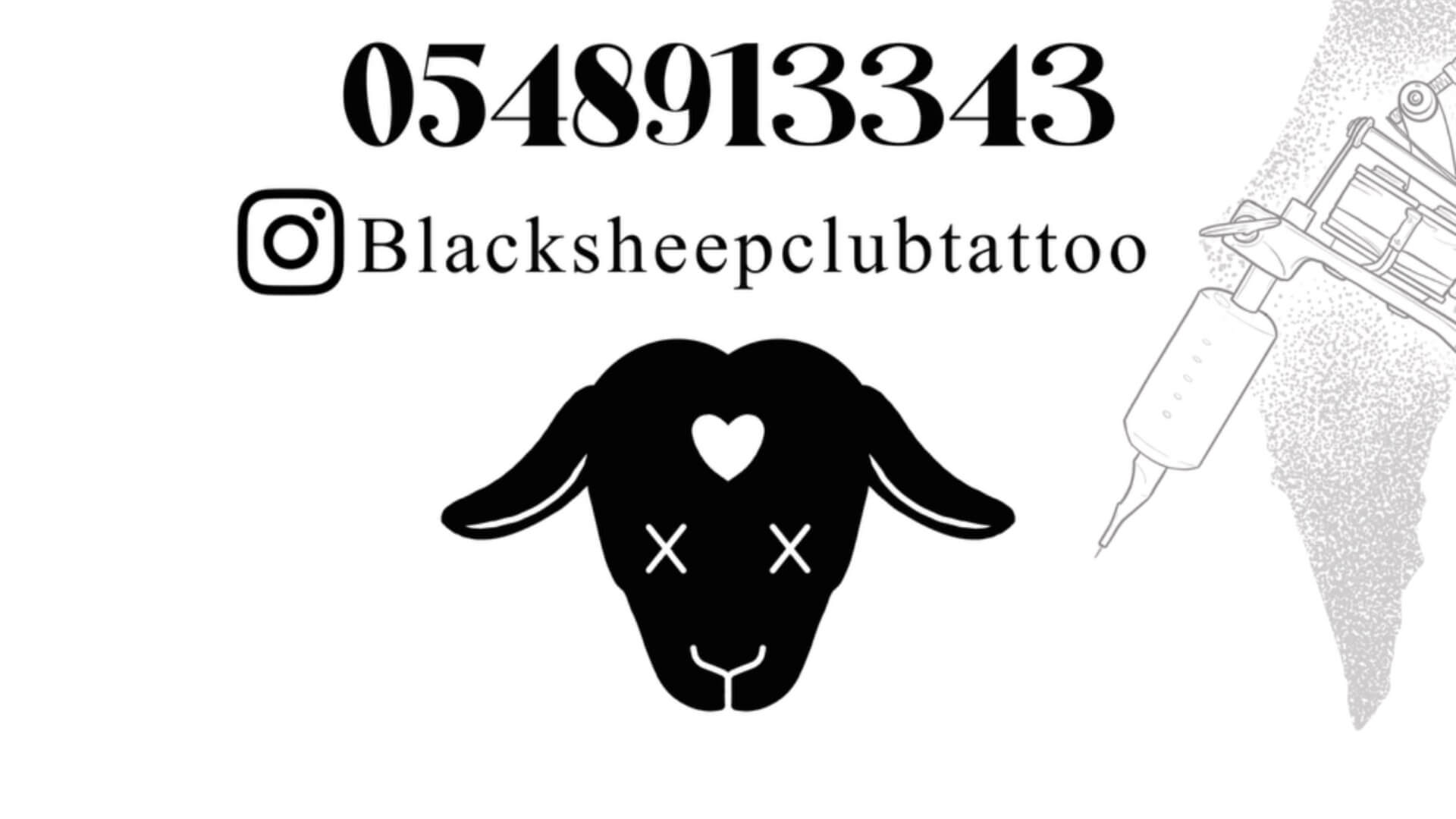 Black sheep tattoo