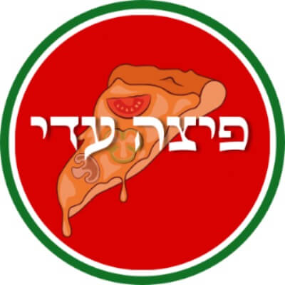 פיצה עדי | lee