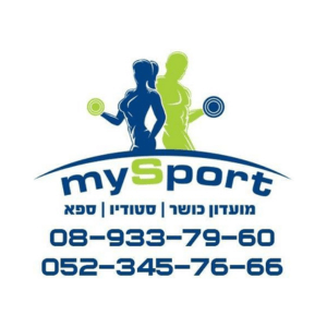  מועדון כושר הספורט שלי - MySport Fitnessclub  | lee