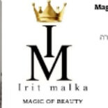 אירית מלכה  magic of beauty | lee