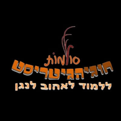 סולמות | lee