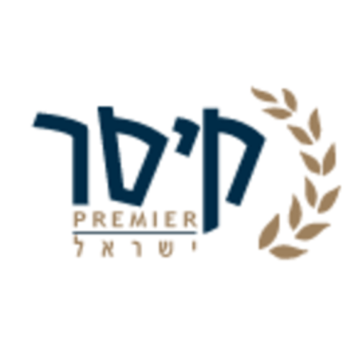 ספא במלון חמת קיסר טבריה - Caesar Spa Tiberias | lee