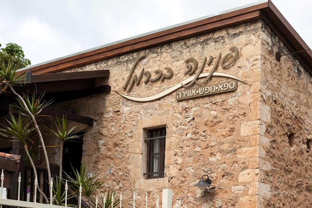 spa-image