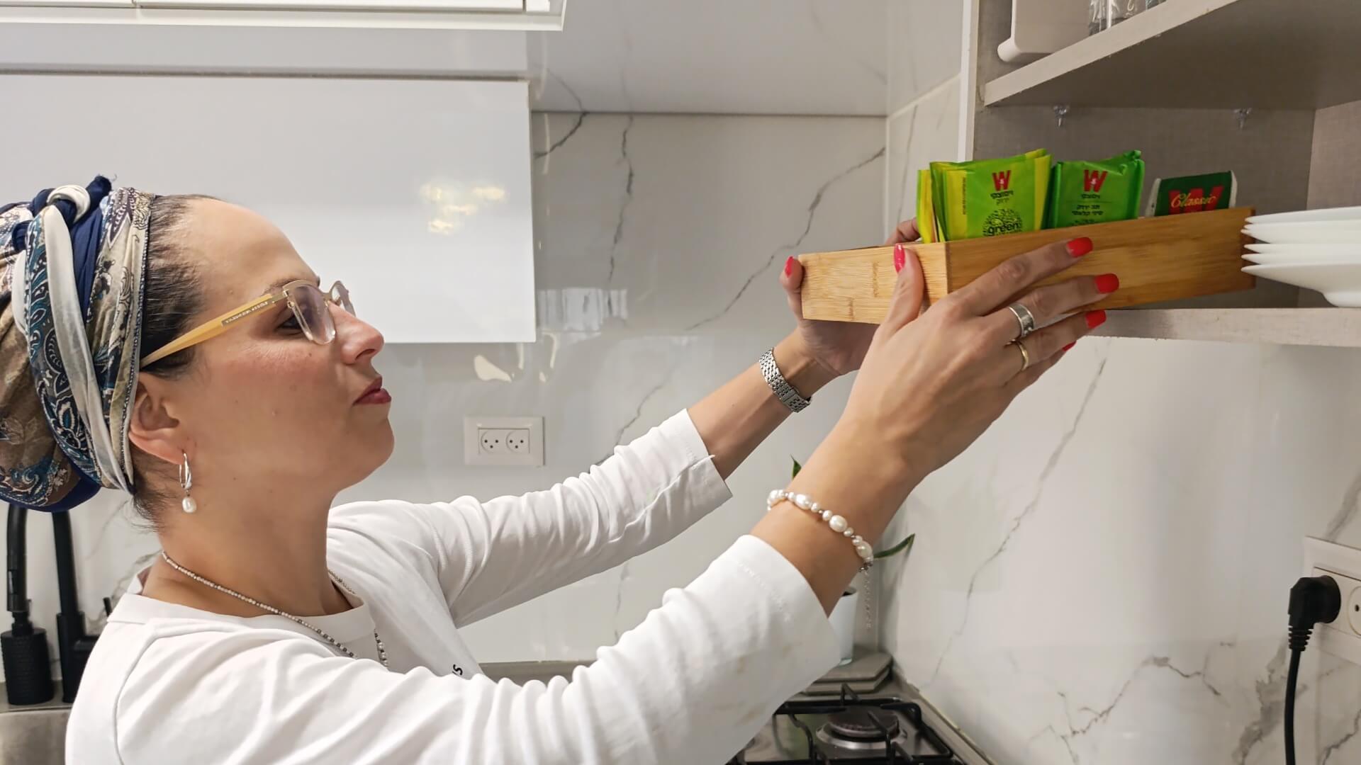 אירגון בתים