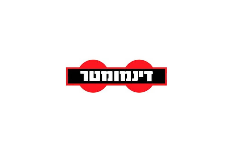 דינמומטר - רעננה - התעשייה 14 | lee