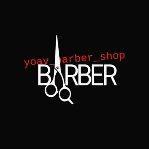 Yoav_Barber_Shop | lee