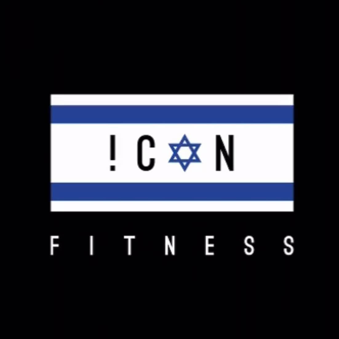 אייקון פיטנס נהריה | lee