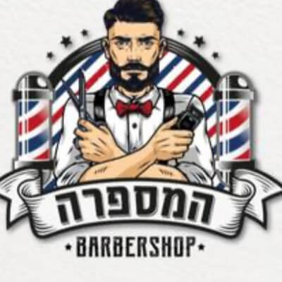 ספר גברים | lee