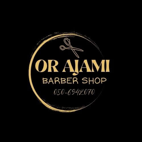 ספר גברים | lee