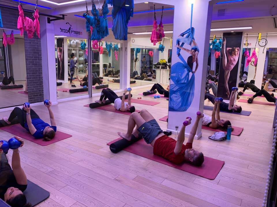 הסטודיו בבזל