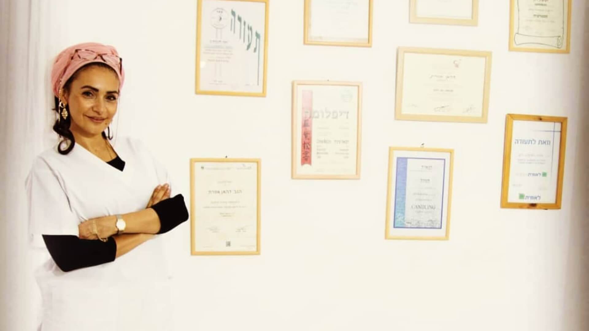  | תהילה רפואה טבעית משולבת