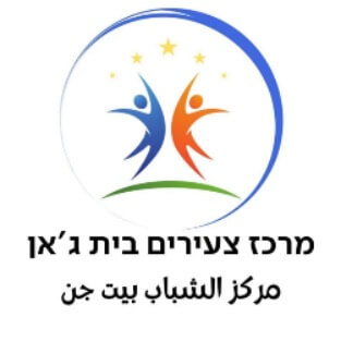 יחידת צעירים | lee