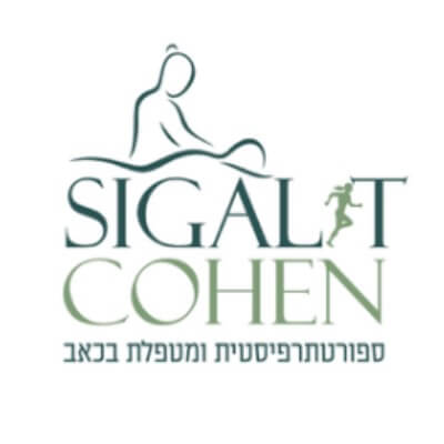 סיגלית ספורטתרפיסטית ומעסה רפואית  | Lee
