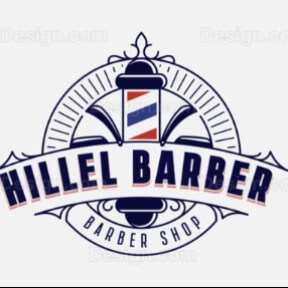 הלל ברבר | lee