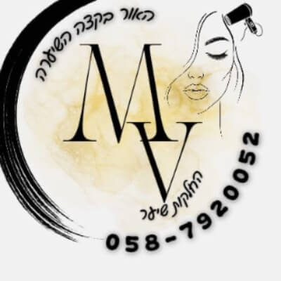 מירב החלקות שיער | lee