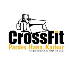 CrossFit Pardes Hanna-Karkur | lee