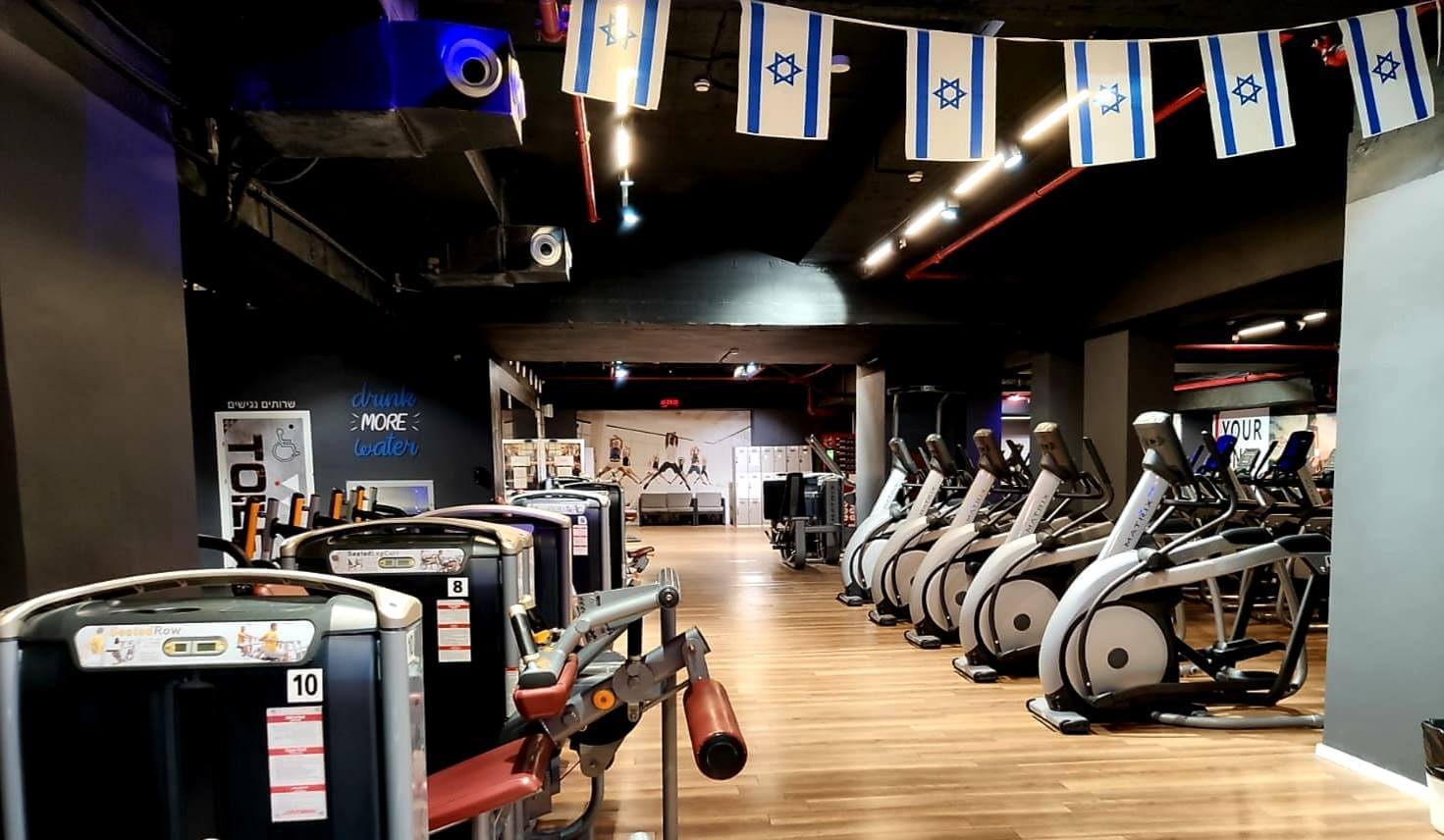 לזוז - ירושלים