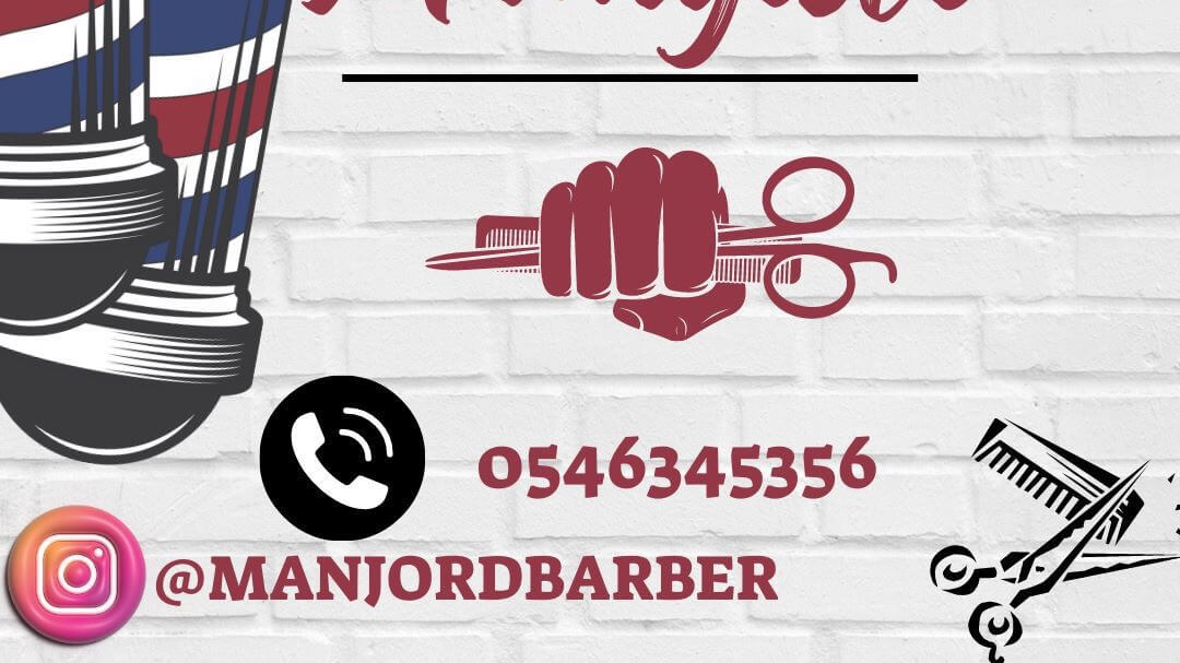 ירדן עיצוב שיער