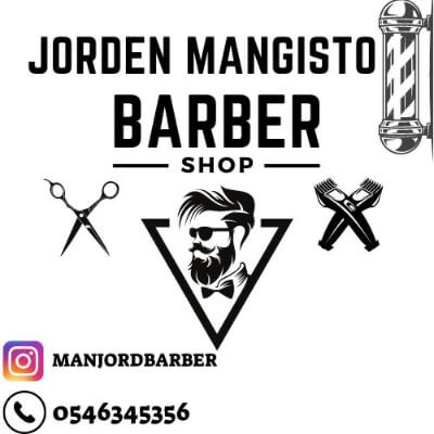 ירדן עיצוב שיער | lee