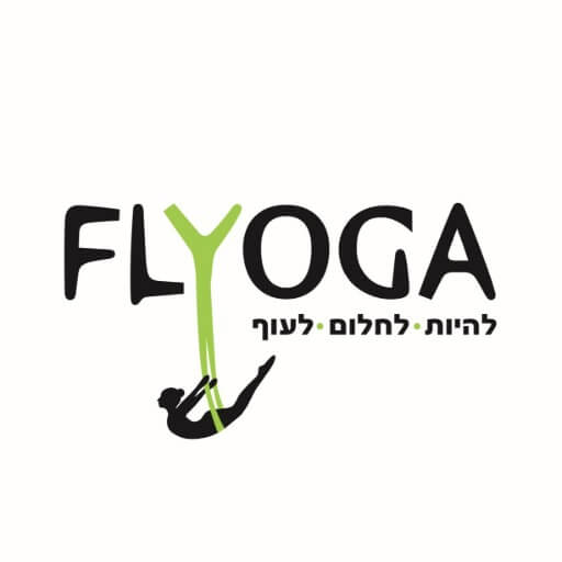 יוגה ערסלים ליאת בן דוד | lee