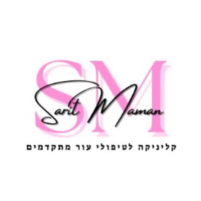 Sarit cosmetics  | lee