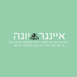 ויטה יוגה  | lee
