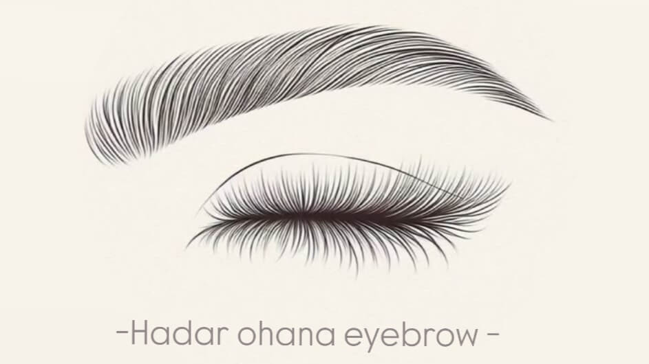 Hadar ohana eyebrow 