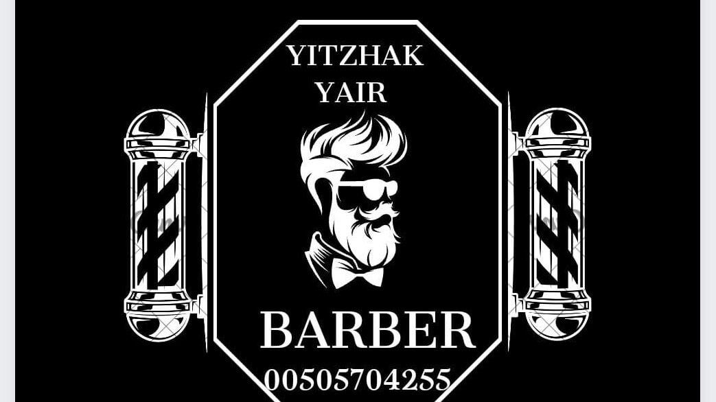 barber shop