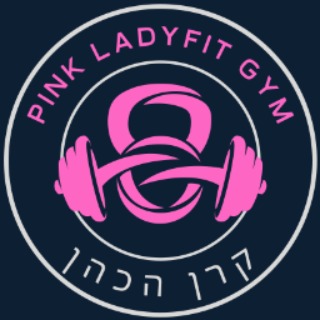 Pink LADYFIT | lee