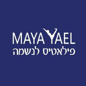 מאיה יעל - Maya Yael  | lee