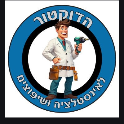 הדוקטור לאינסטלציה ושיפוצים  | lee