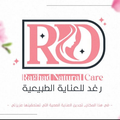 Raghad care | lee
