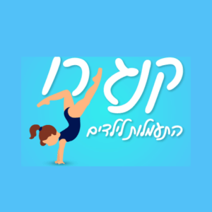 קנגרו  | lee
