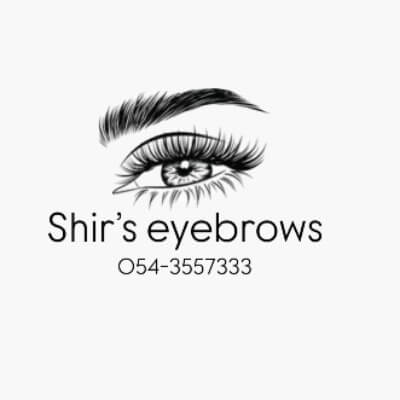 Shirs Eyebrows  | lee