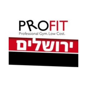 פרופיט ירושלים - Profit Jerusalem | lee