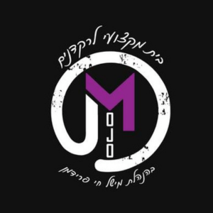 סטודיו מוג׳ו  | lee