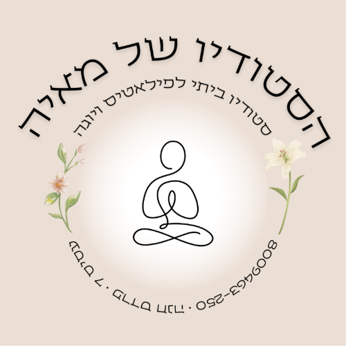 הסטודיו של מאיה | lee